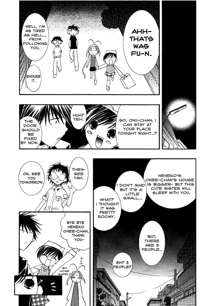 Page 32 Chapter 13 DearS