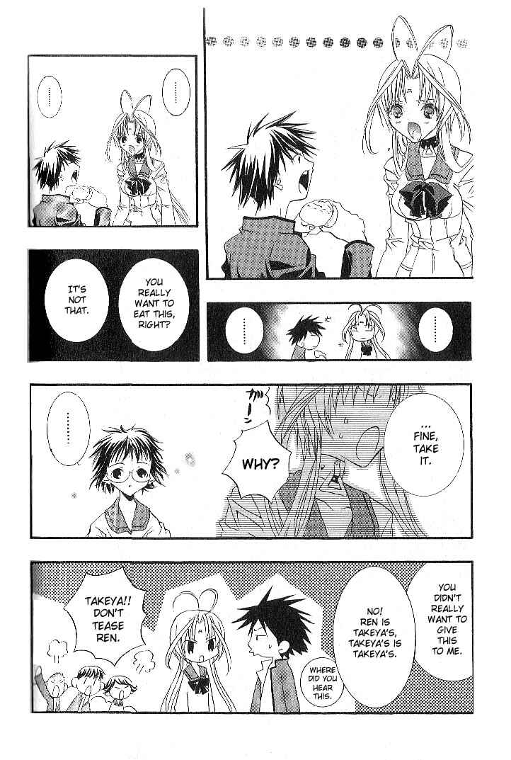 Page 16 Chapter 6 DearS