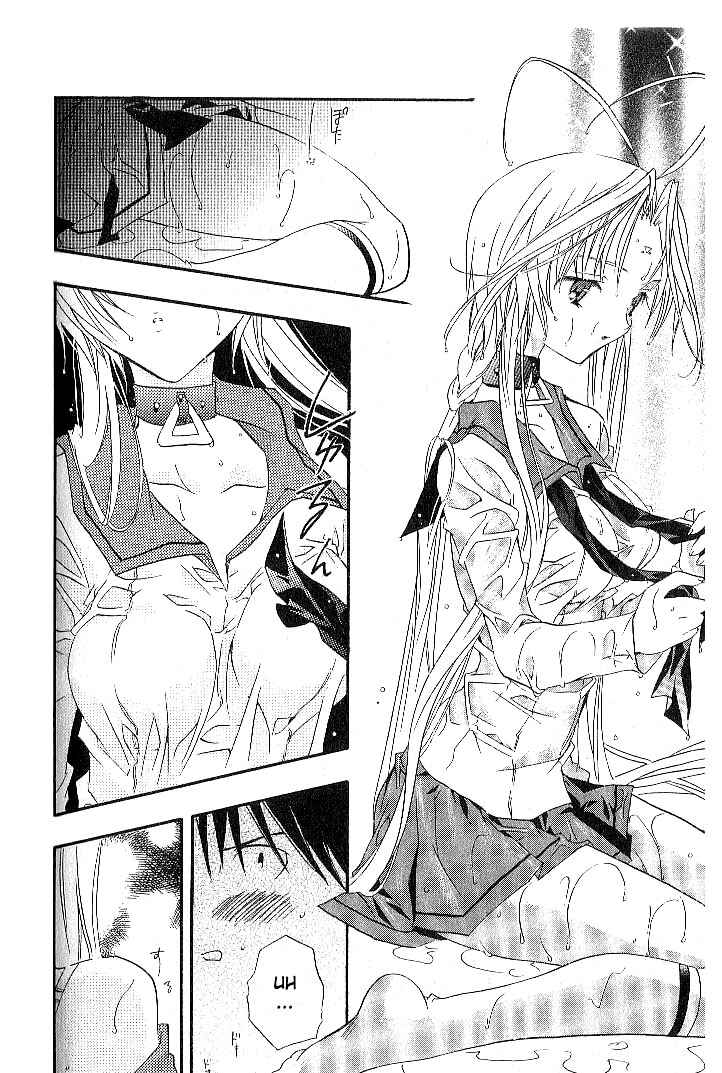 Page 23 Chapter 6 DearS