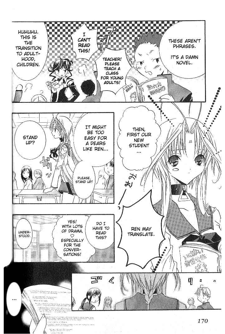 Page 6 Chapter 6 DearS