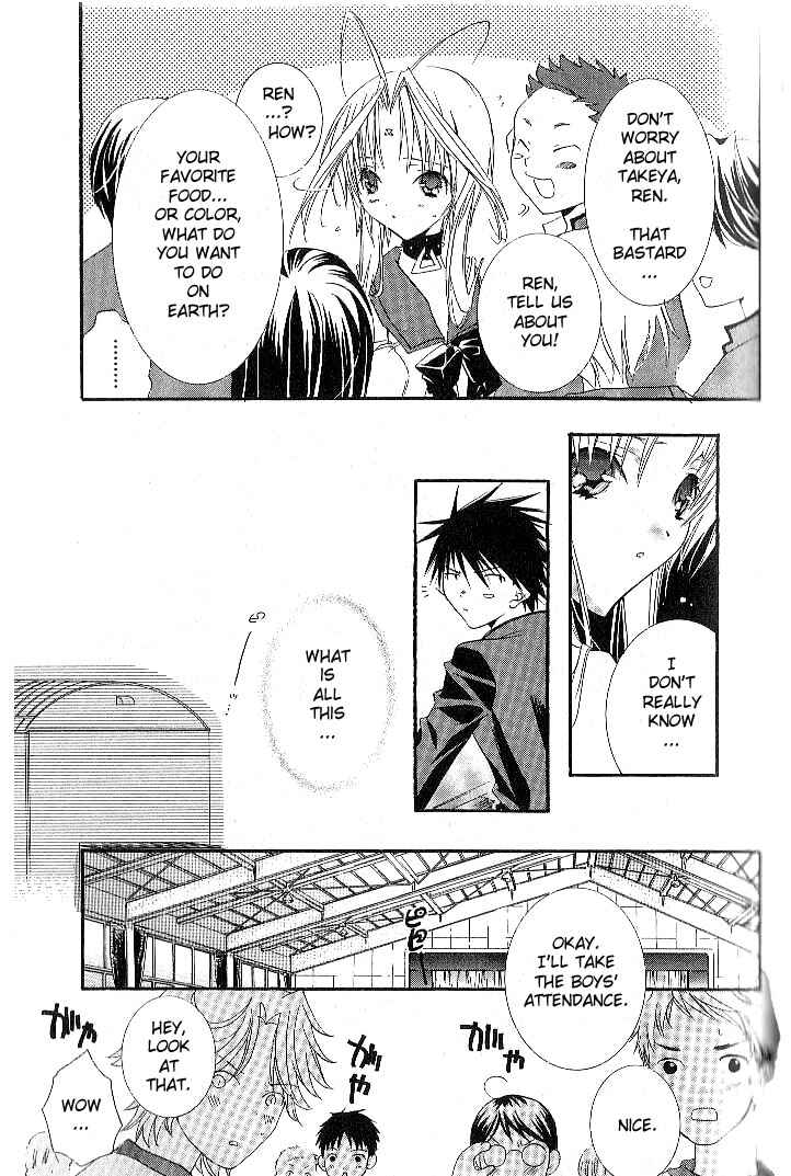 Page 9 Chapter 6 DearS