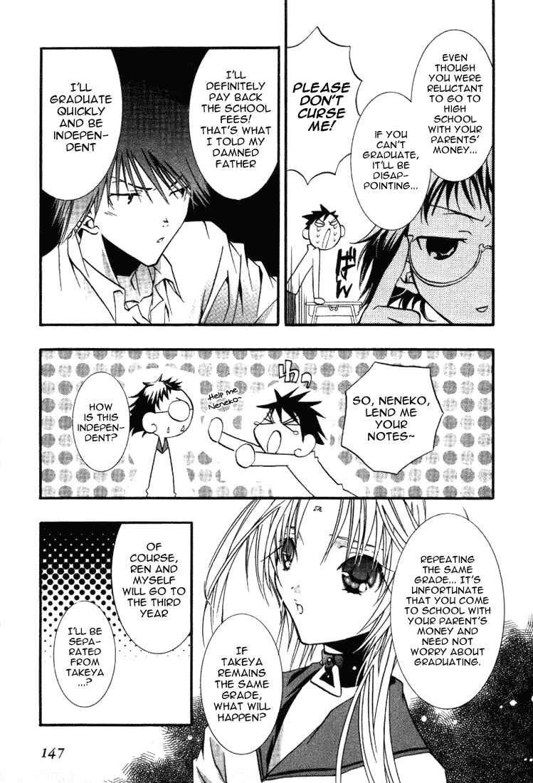 Page 11 Chapter 17 DearS