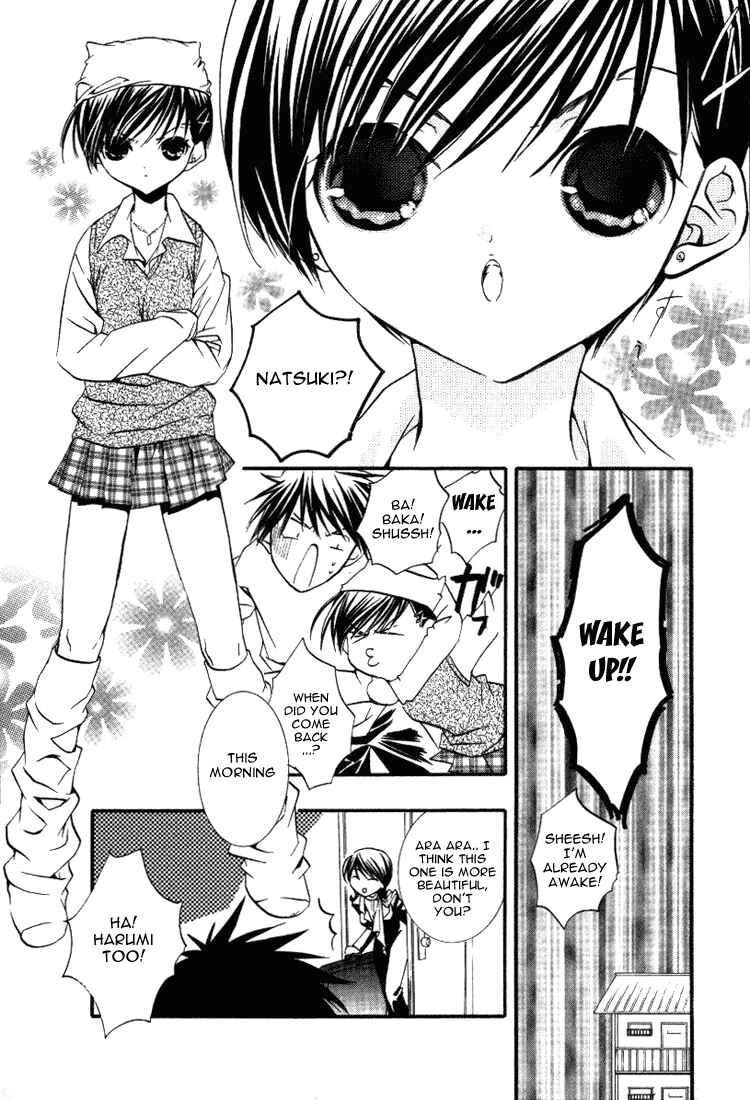 Page 3 Chapter 17 DearS