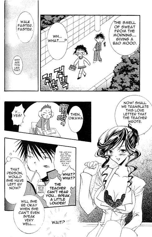 Page 21 Chapter 2 DearS