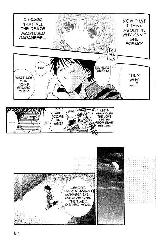 Page 22 Chapter 2 DearS