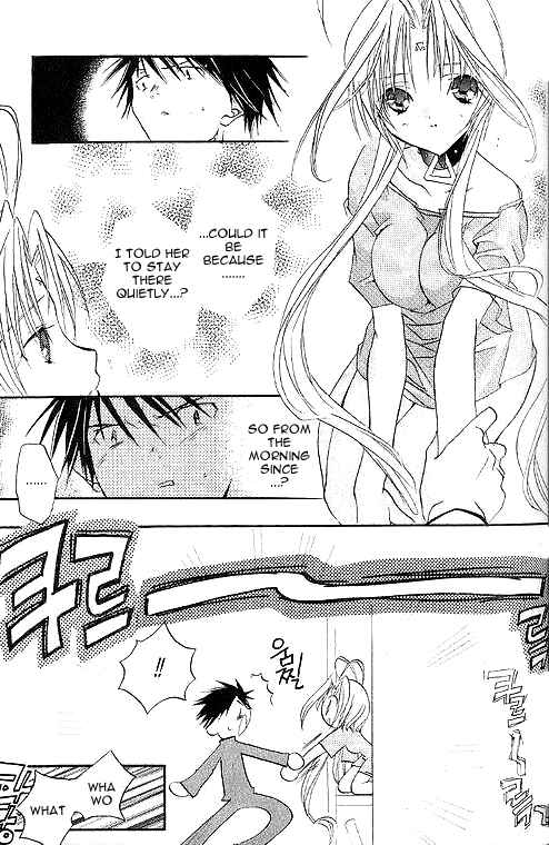 Page 26 Chapter 2 DearS