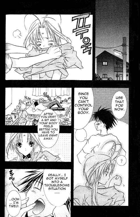Page 7 Chapter 2 DearS