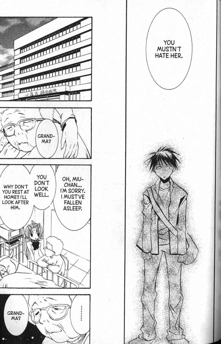 Page 16 Chapter 43 DearS