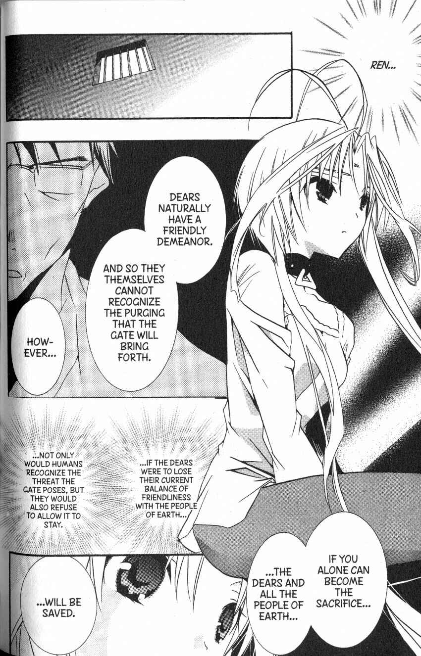 Page 19 Chapter 43 DearS