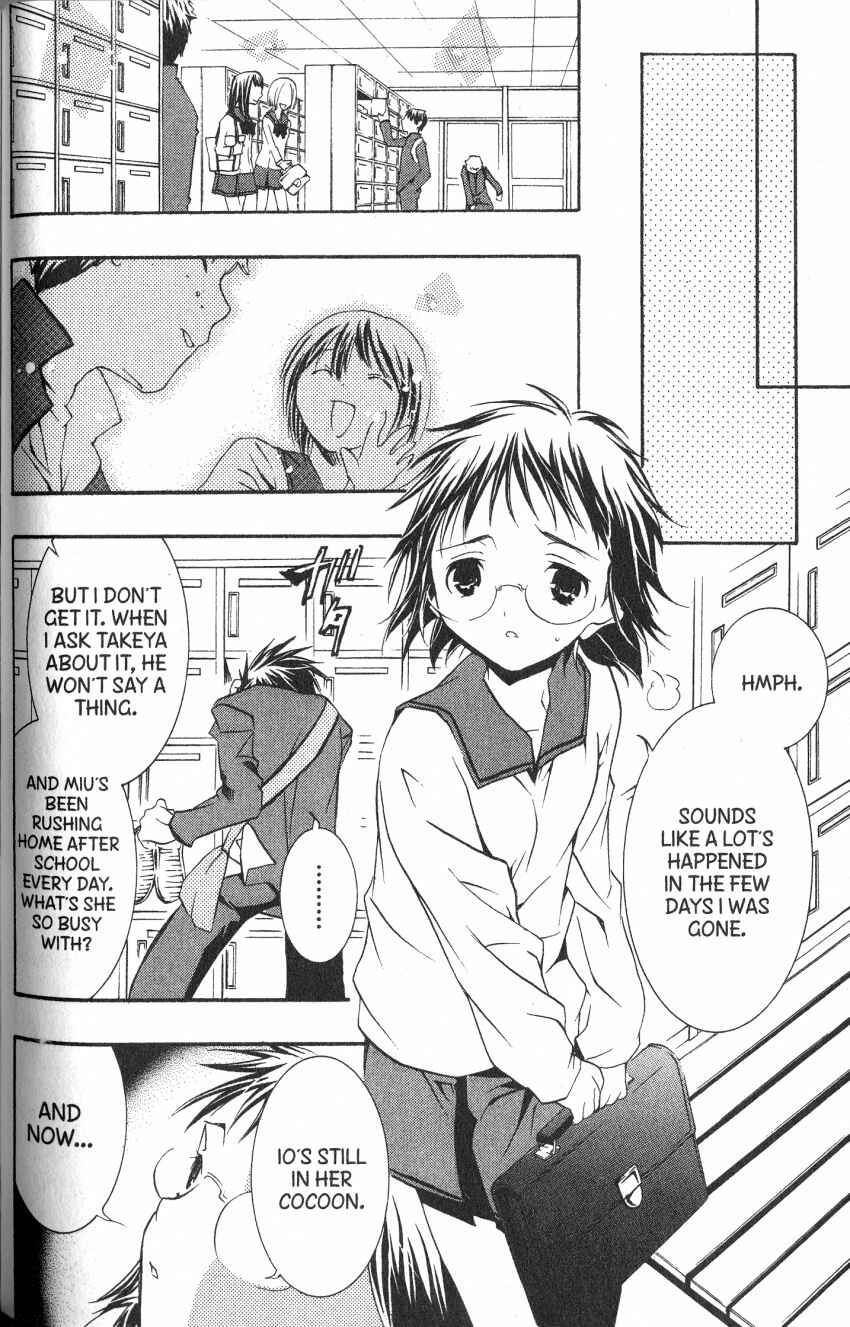 Page 21 Chapter 43 DearS
