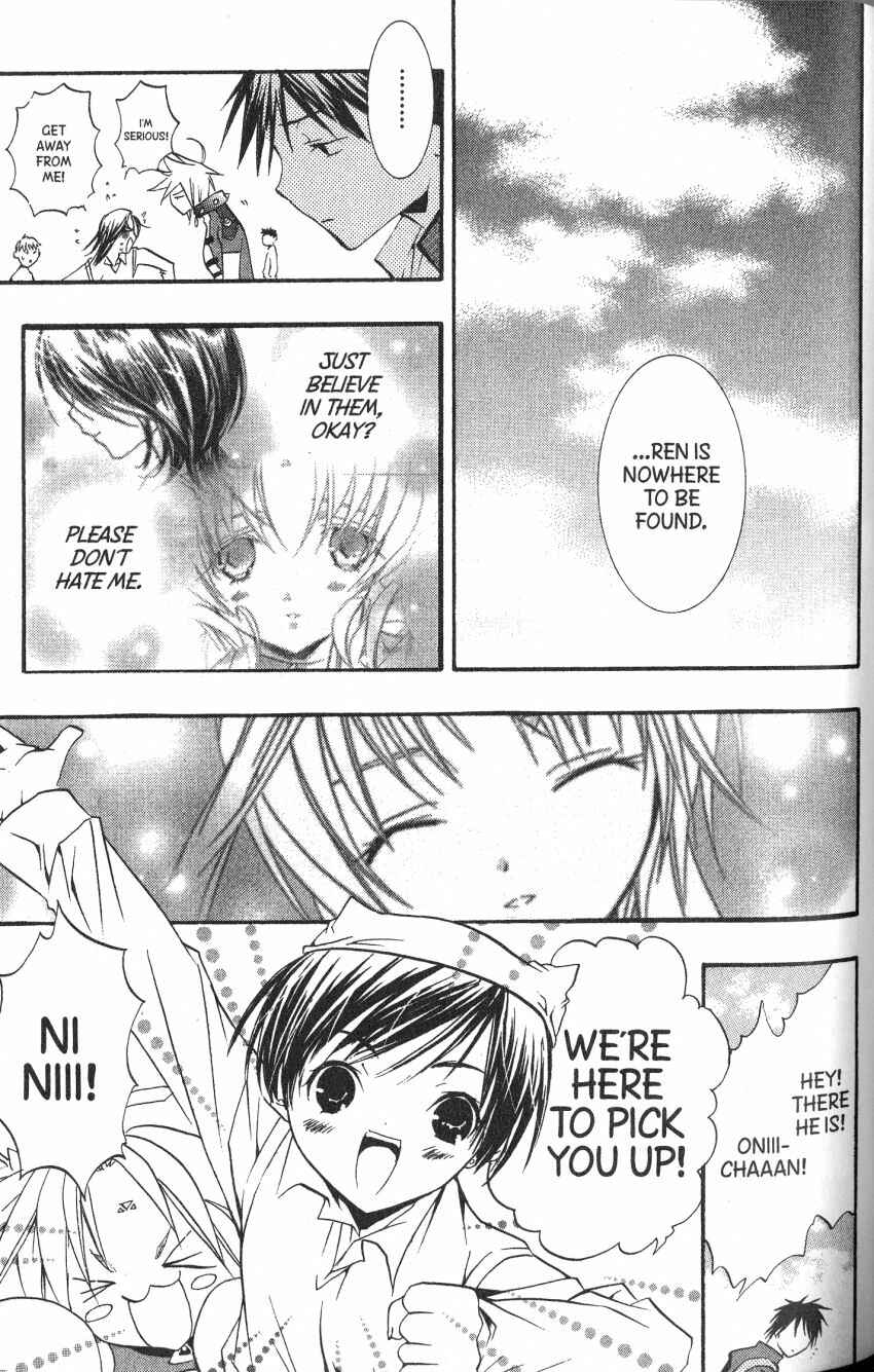 Page 22 Chapter 43 DearS