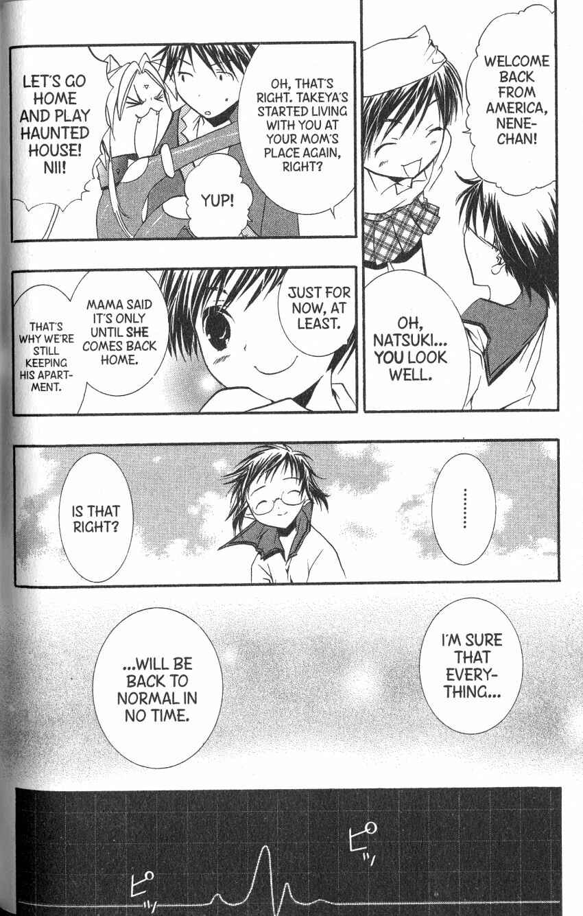 Page 23 Chapter 43 DearS