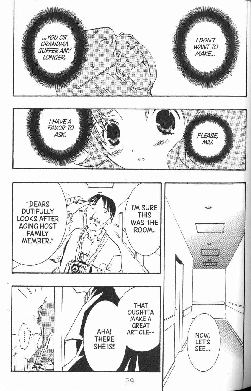Page 26 Chapter 43 DearS