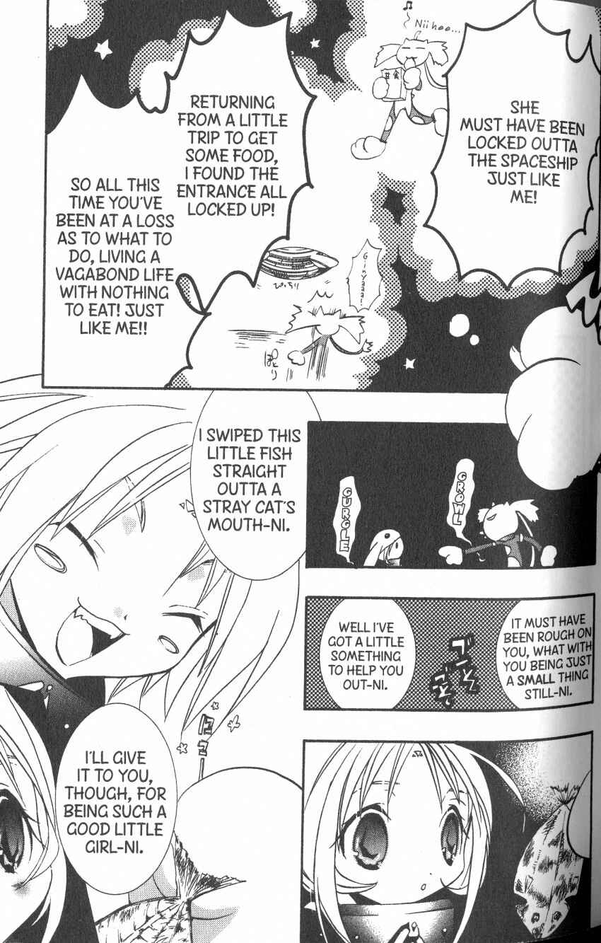 Page 15 Chapter 35 DearS