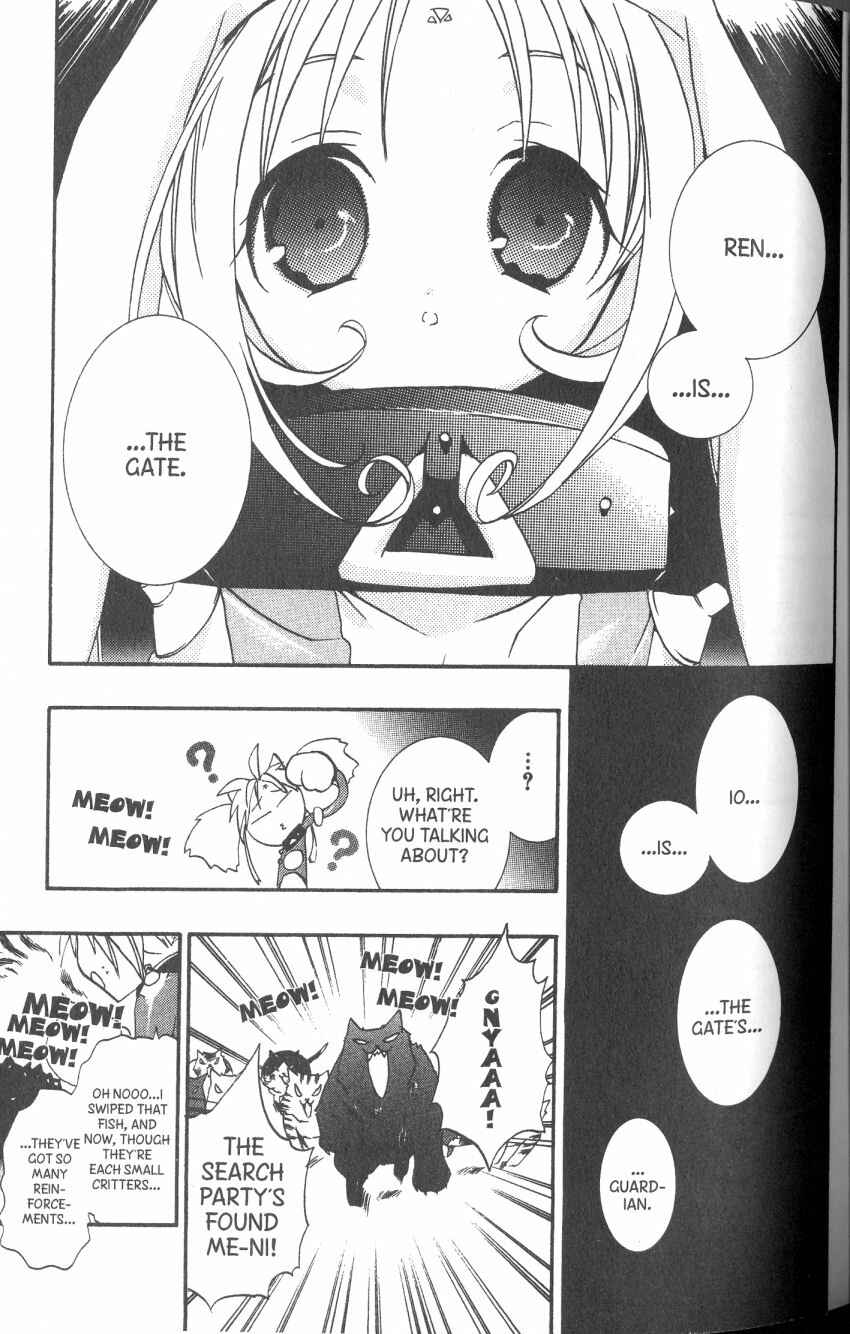 Page 17 Chapter 35 DearS