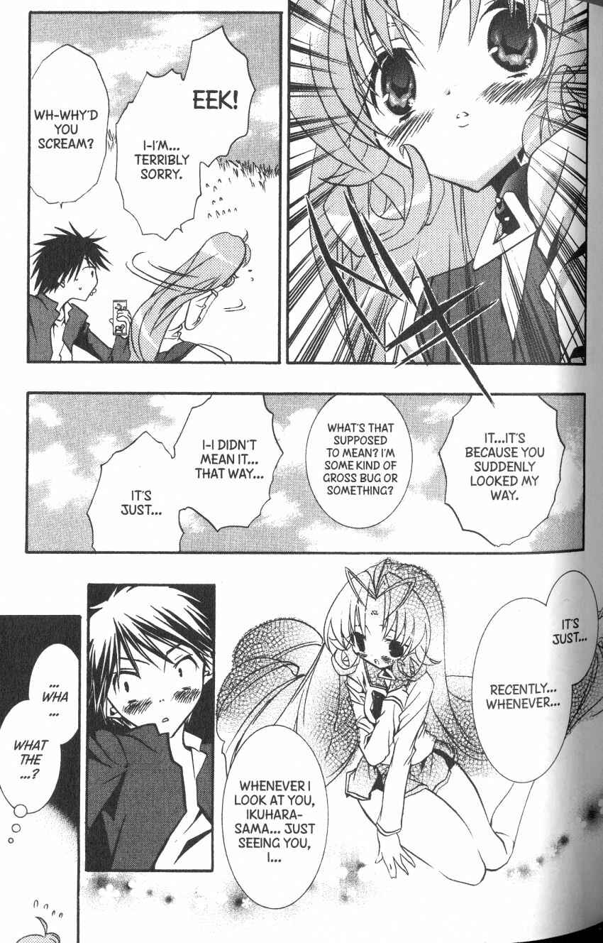 Page 19 Chapter 35 DearS