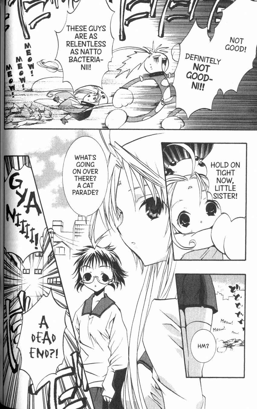 Page 20 Chapter 35 DearS