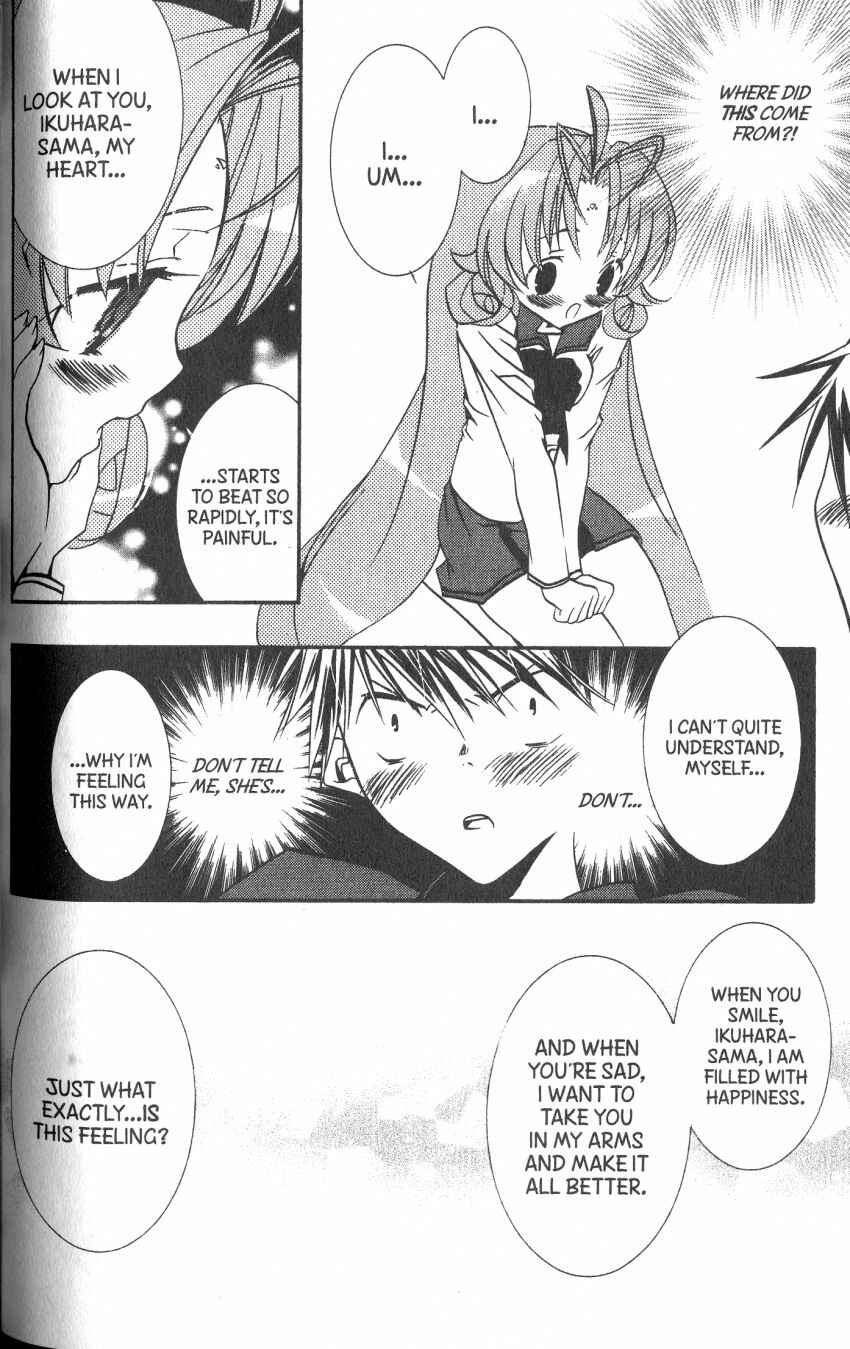 Page 22 Chapter 35 DearS