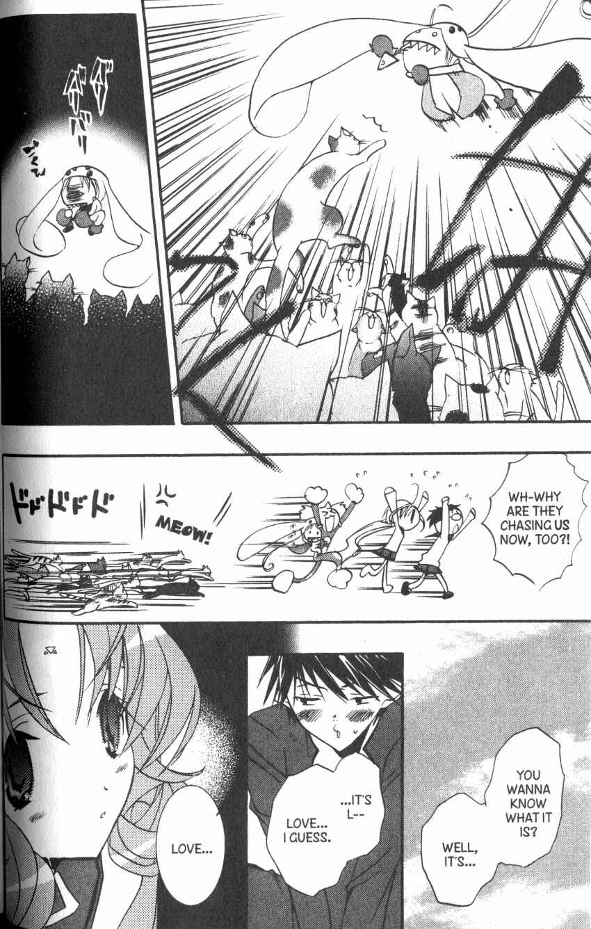 Page 24 Chapter 35 DearS