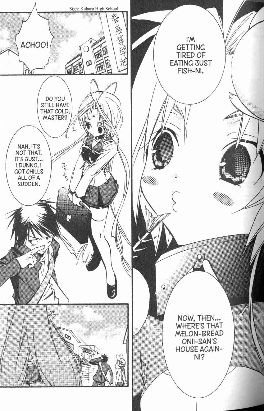 Page 3 Chapter 35 DearS
