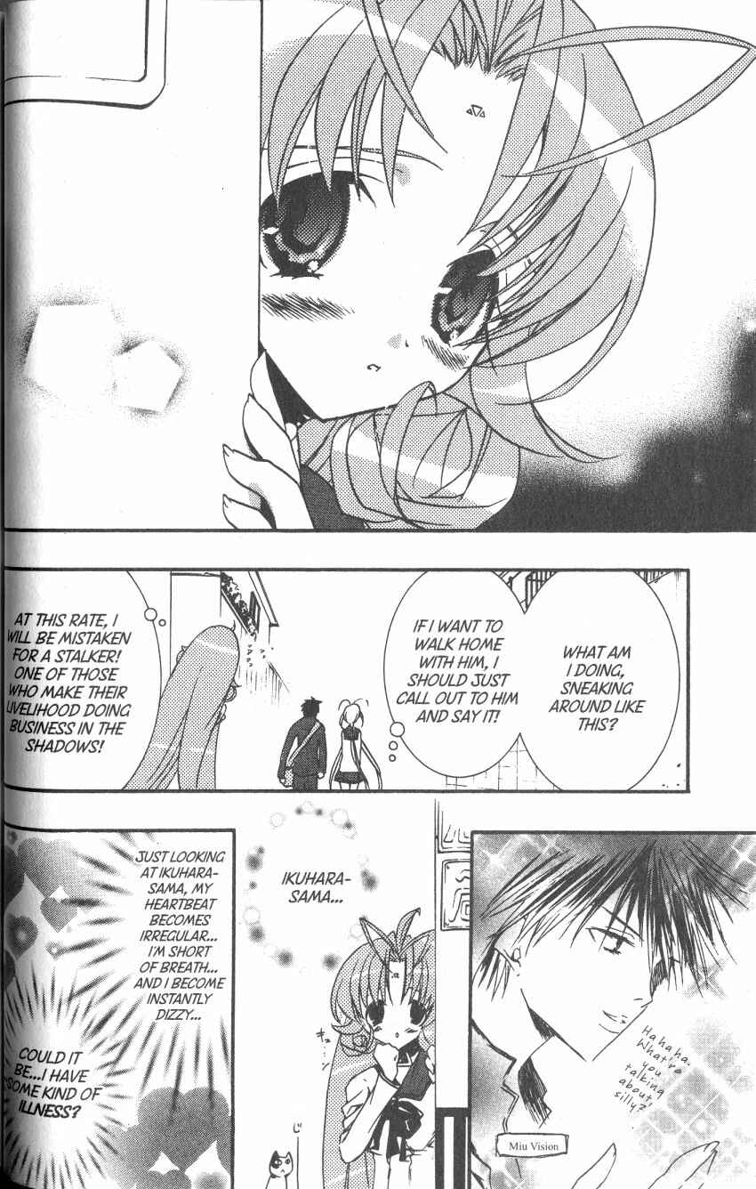 Page 4 Chapter 35 DearS