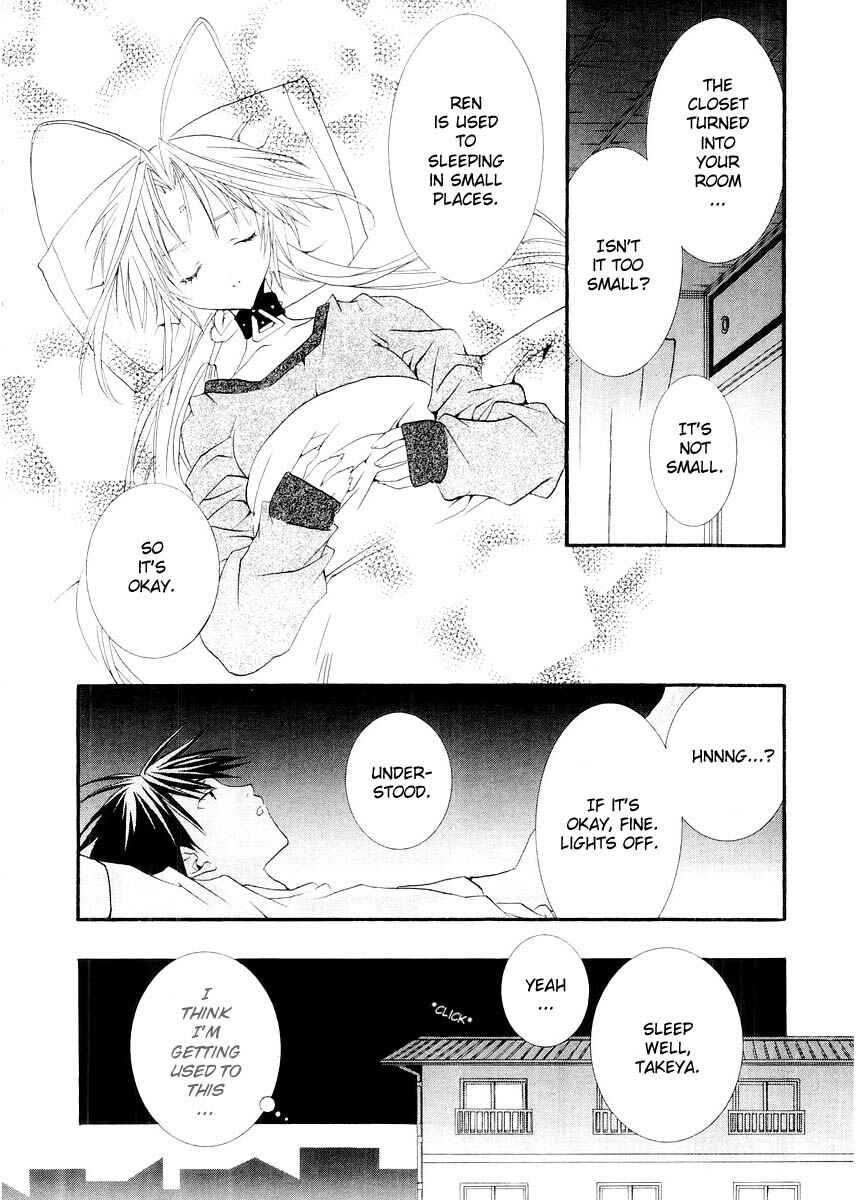 Page 3 Chapter 8 DearS