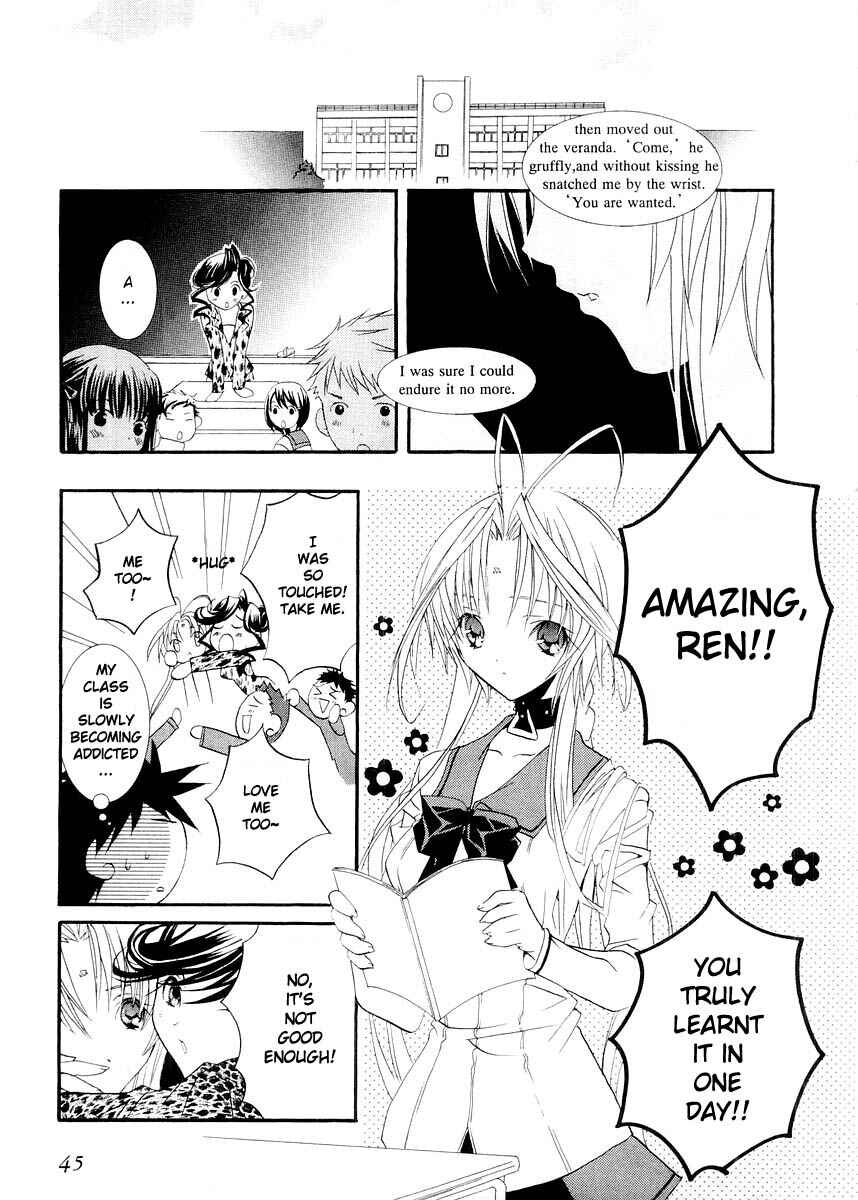 Page 4 Chapter 8 DearS