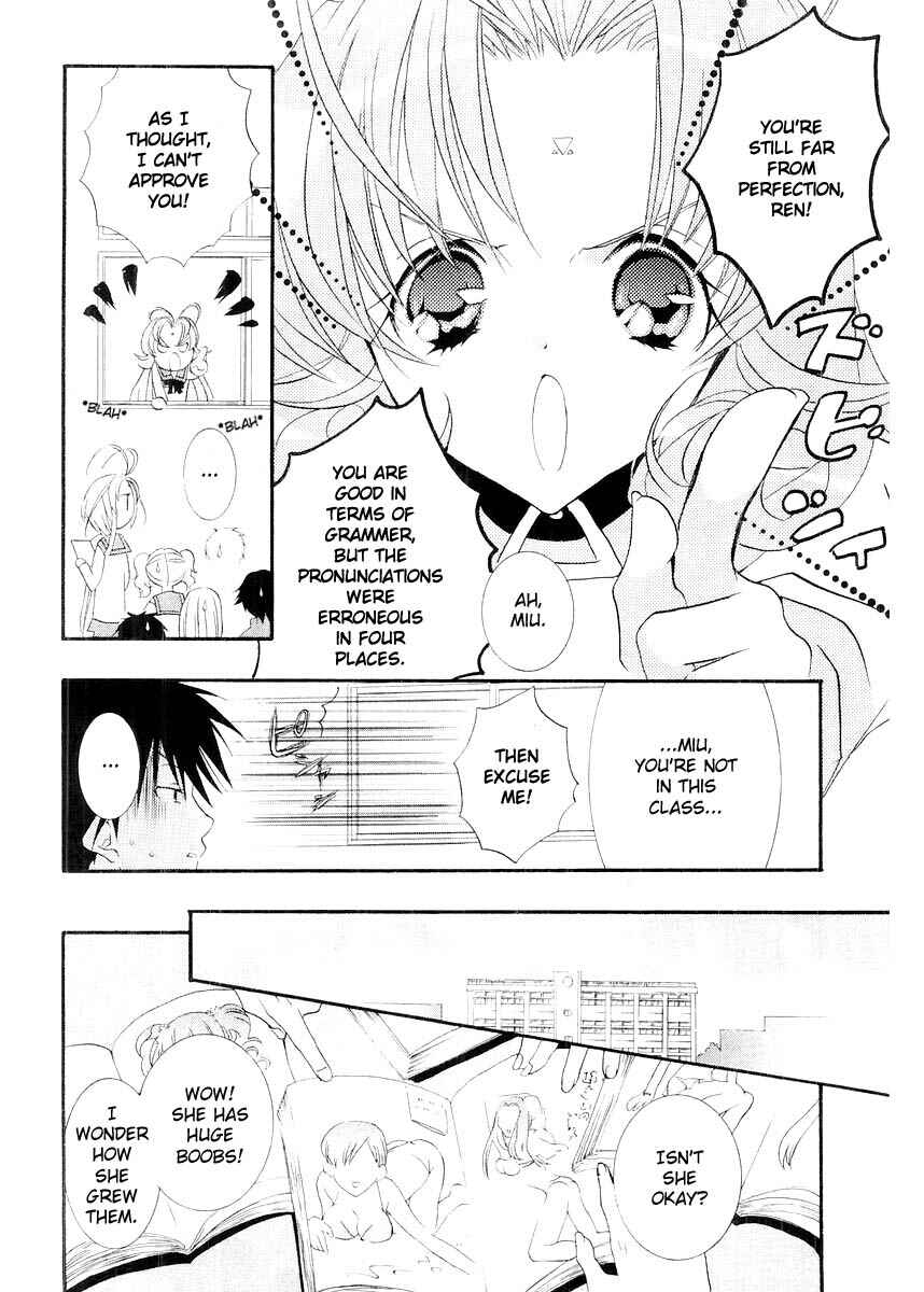 Page 5 Chapter 8 DearS