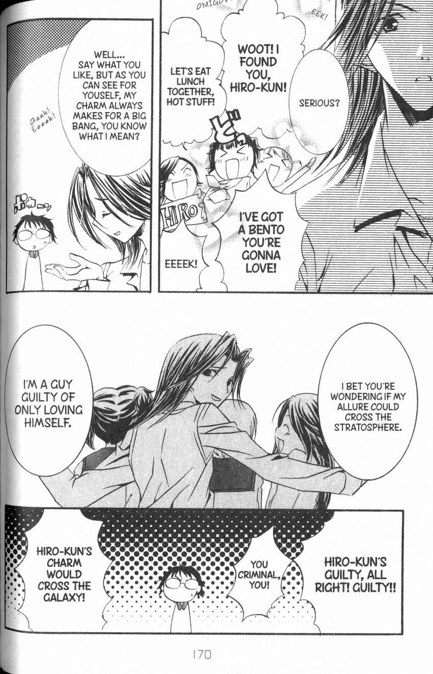 Page 12 Chapter 39 DearS