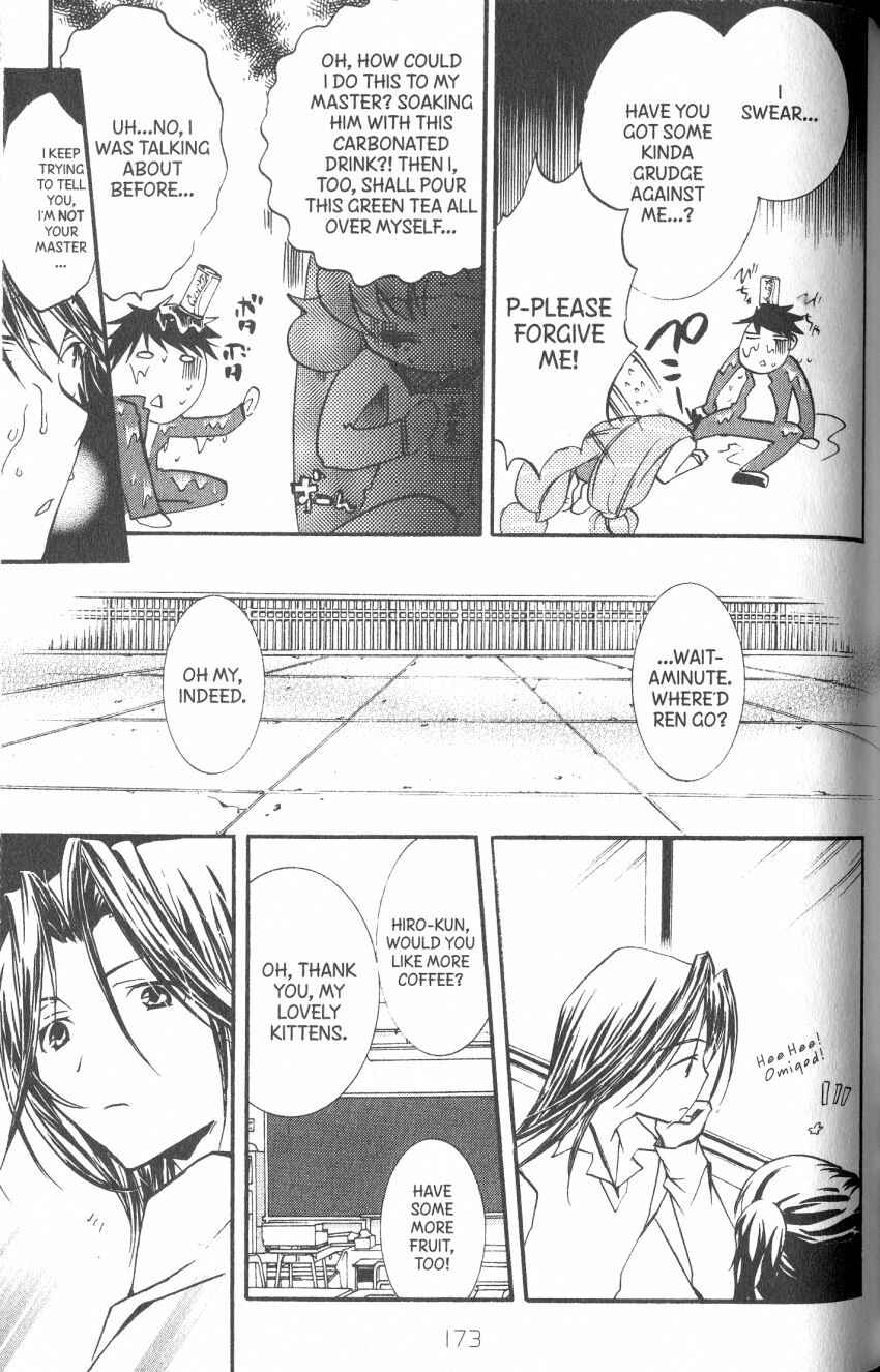 Page 15 Chapter 39 DearS