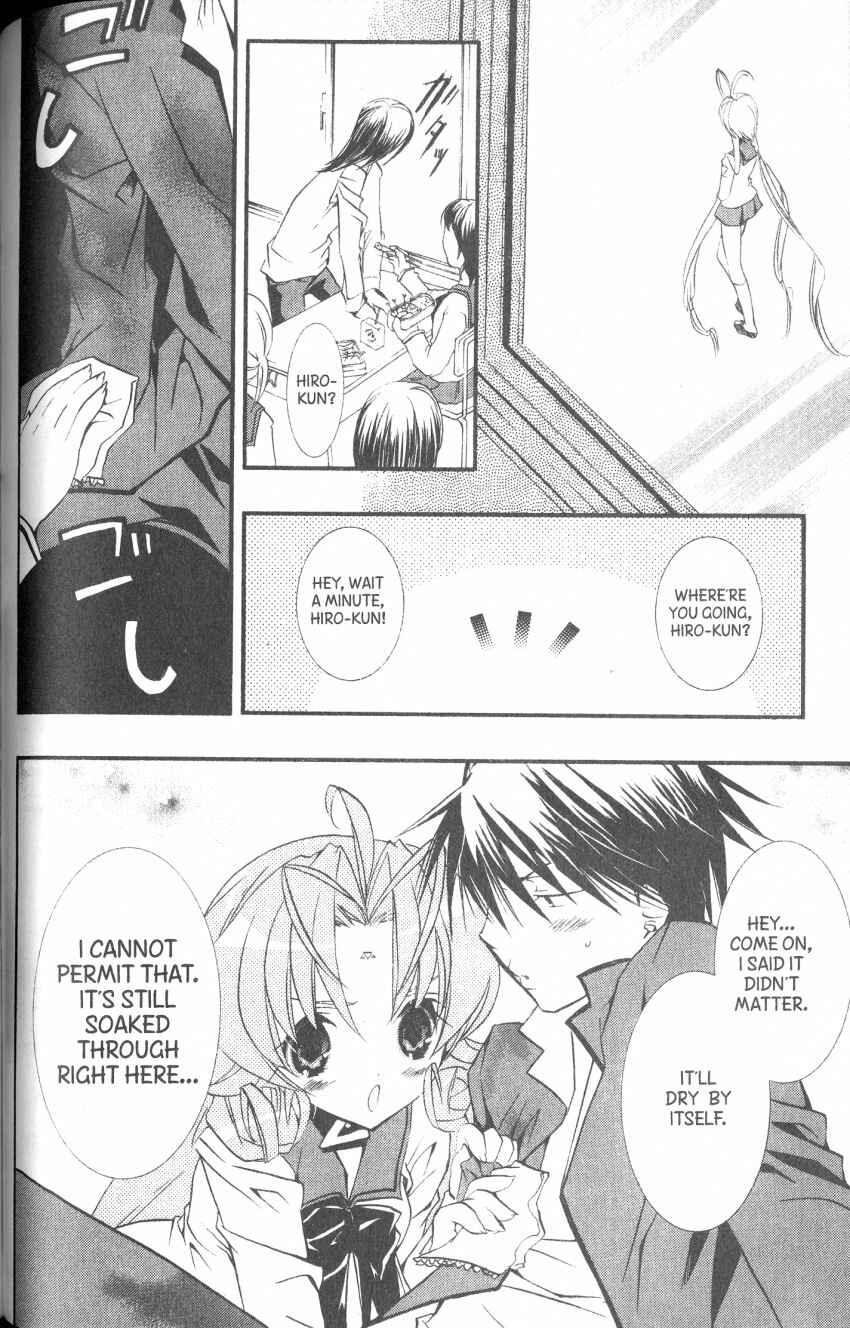 Page 16 Chapter 39 DearS