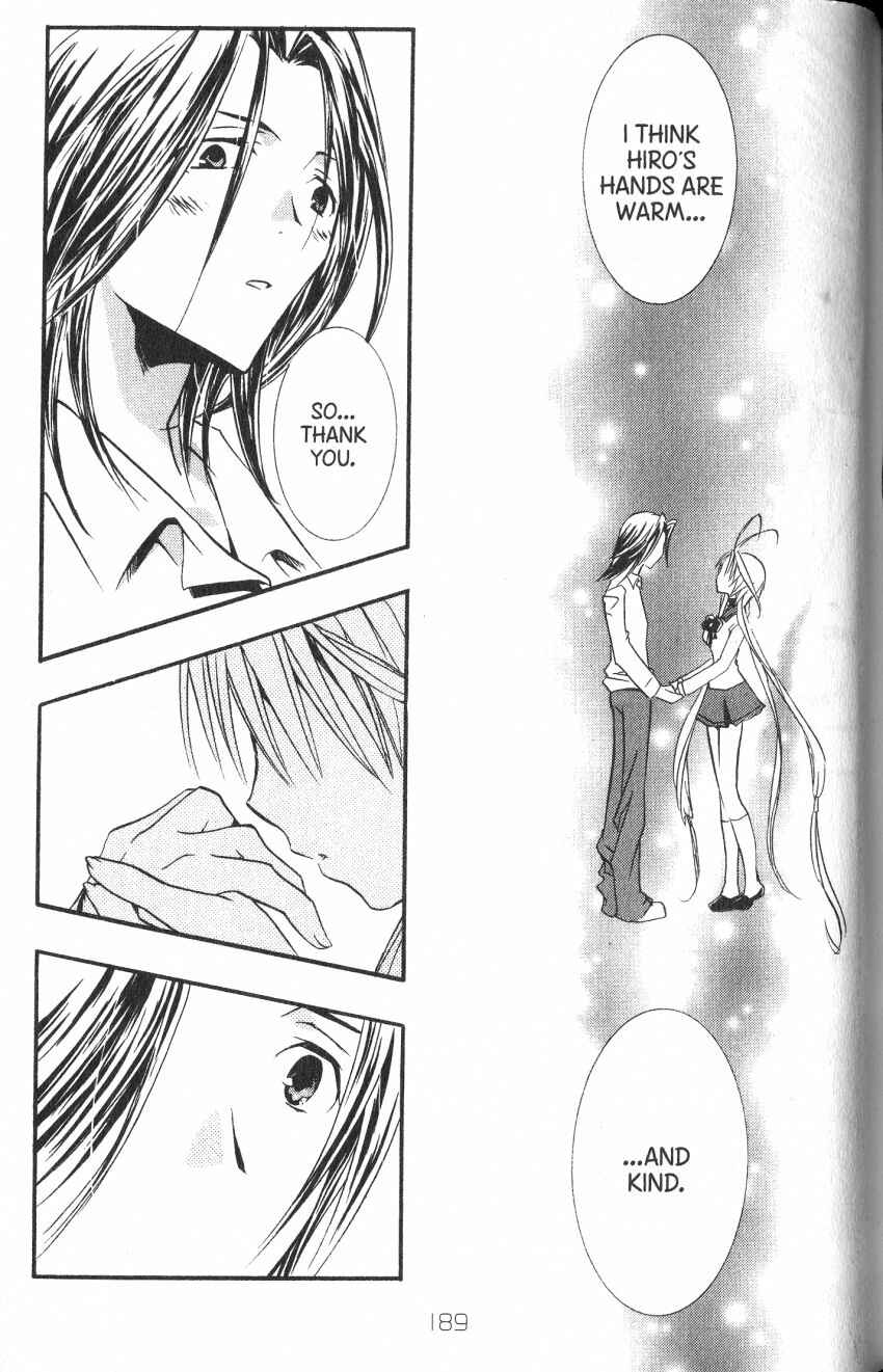 Page 30 Chapter 39 DearS