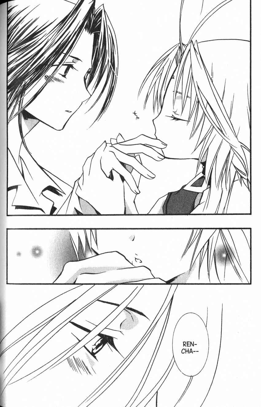 Page 31 Chapter 39 DearS