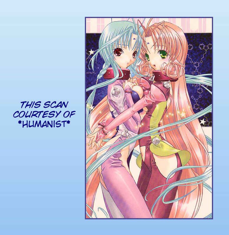 Page 34 Chapter 39 DearS