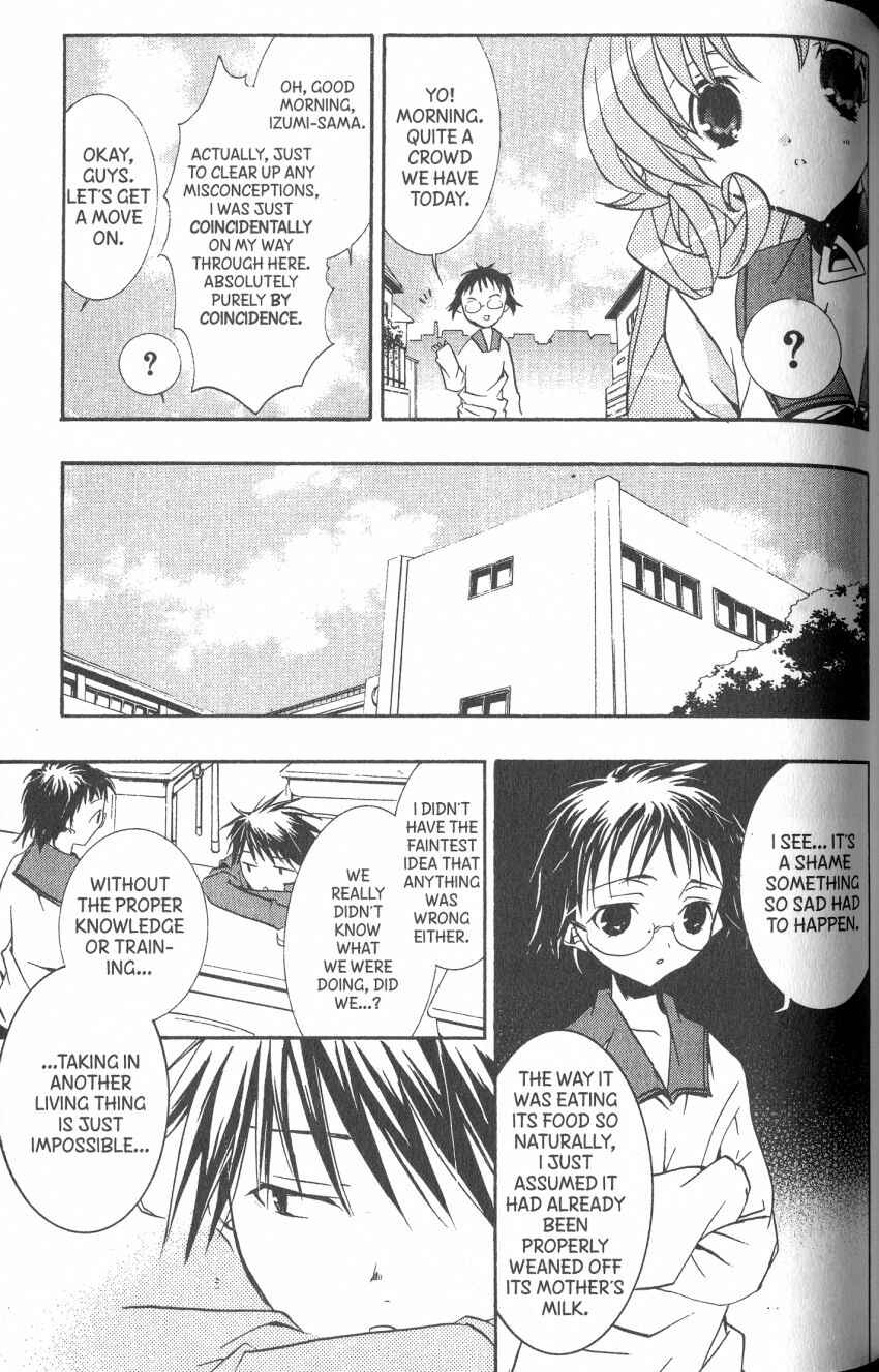 Page 7 Chapter 39 DearS