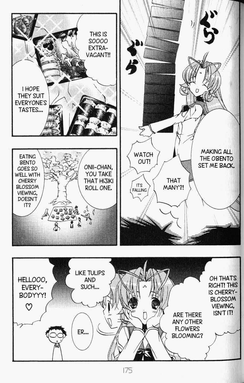 Page 3 Chapter 23.6 DearS