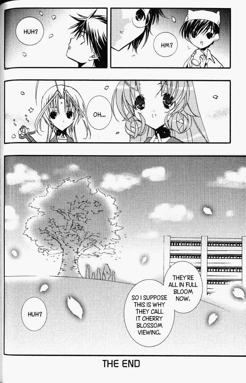 Page 8 Chapter 23.6 DearS