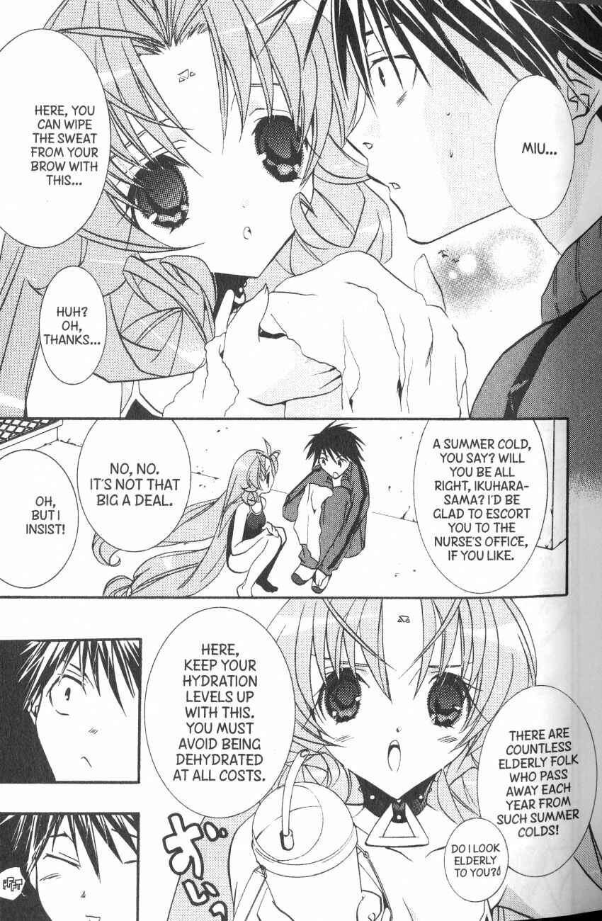 Page 11 Chapter 34 DearS