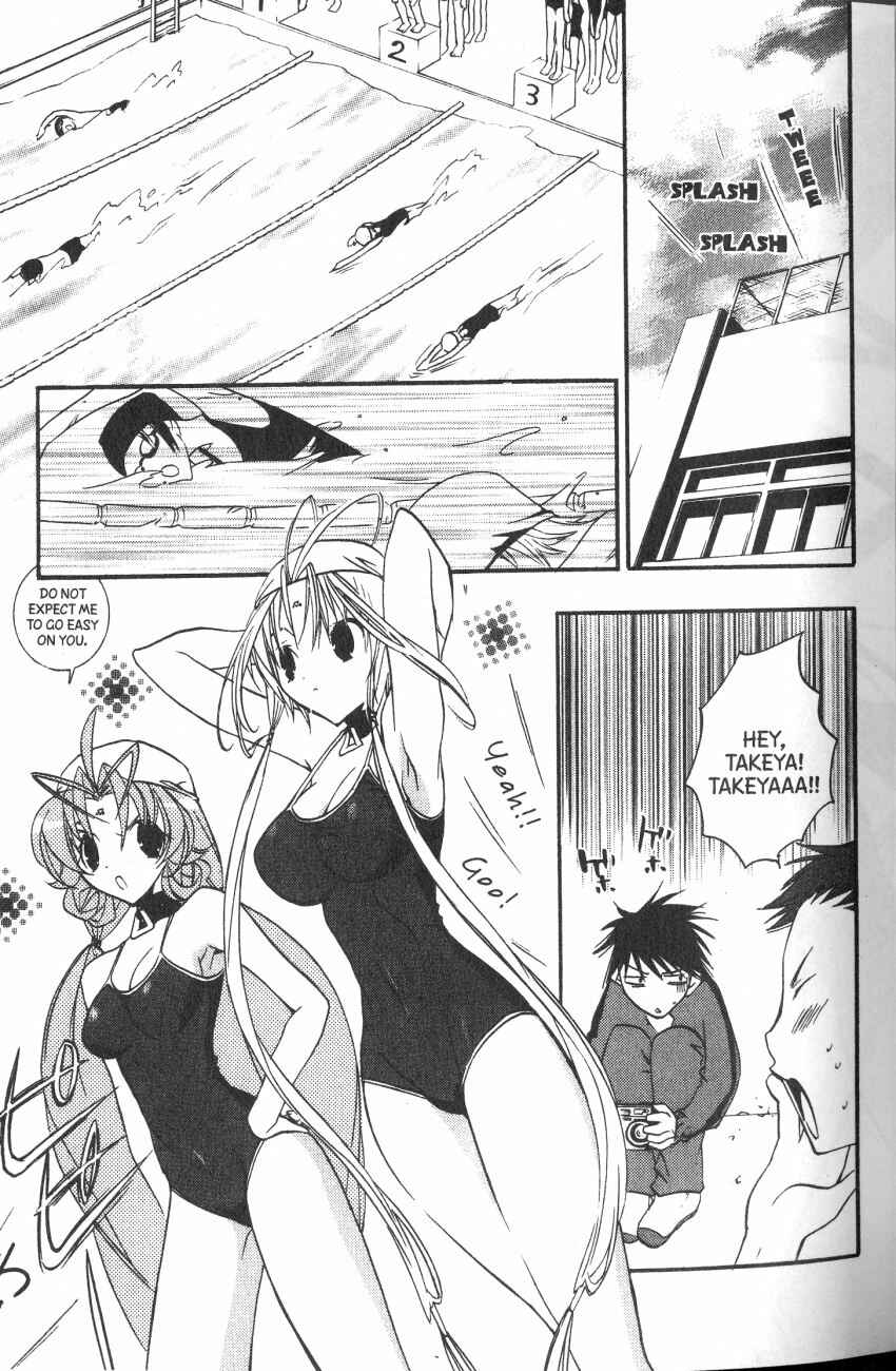 Page 13 Chapter 34 DearS