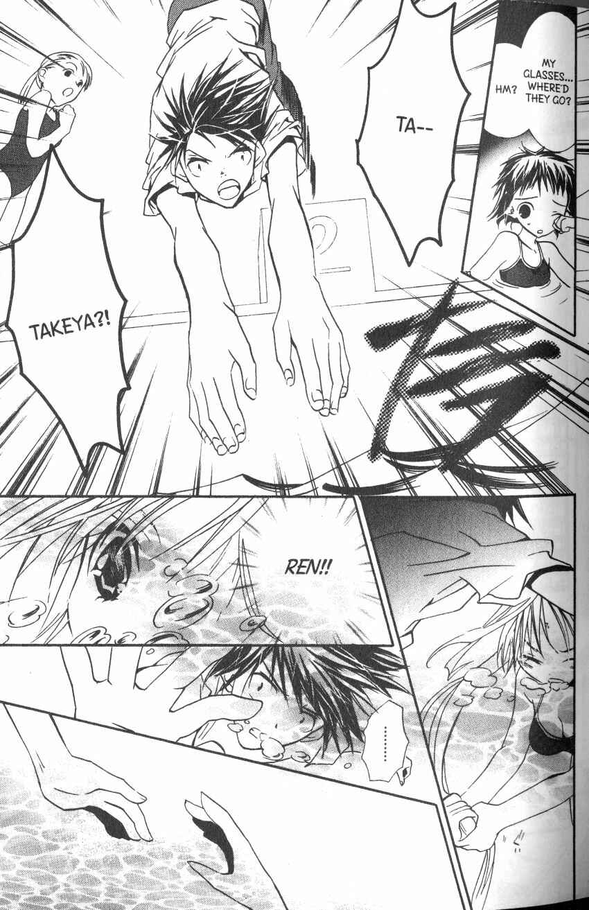 Page 26 Chapter 34 DearS