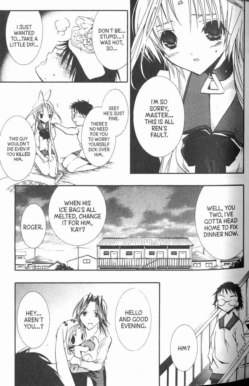 Page 28 Chapter 34 DearS