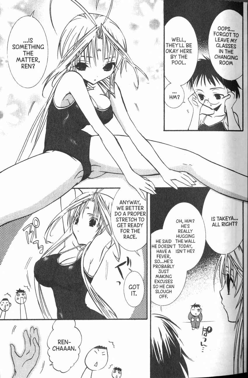 Page 9 Chapter 34 DearS