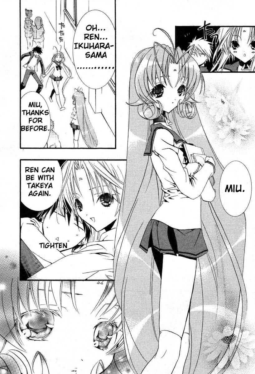 Page 11 Chapter 14 DearS