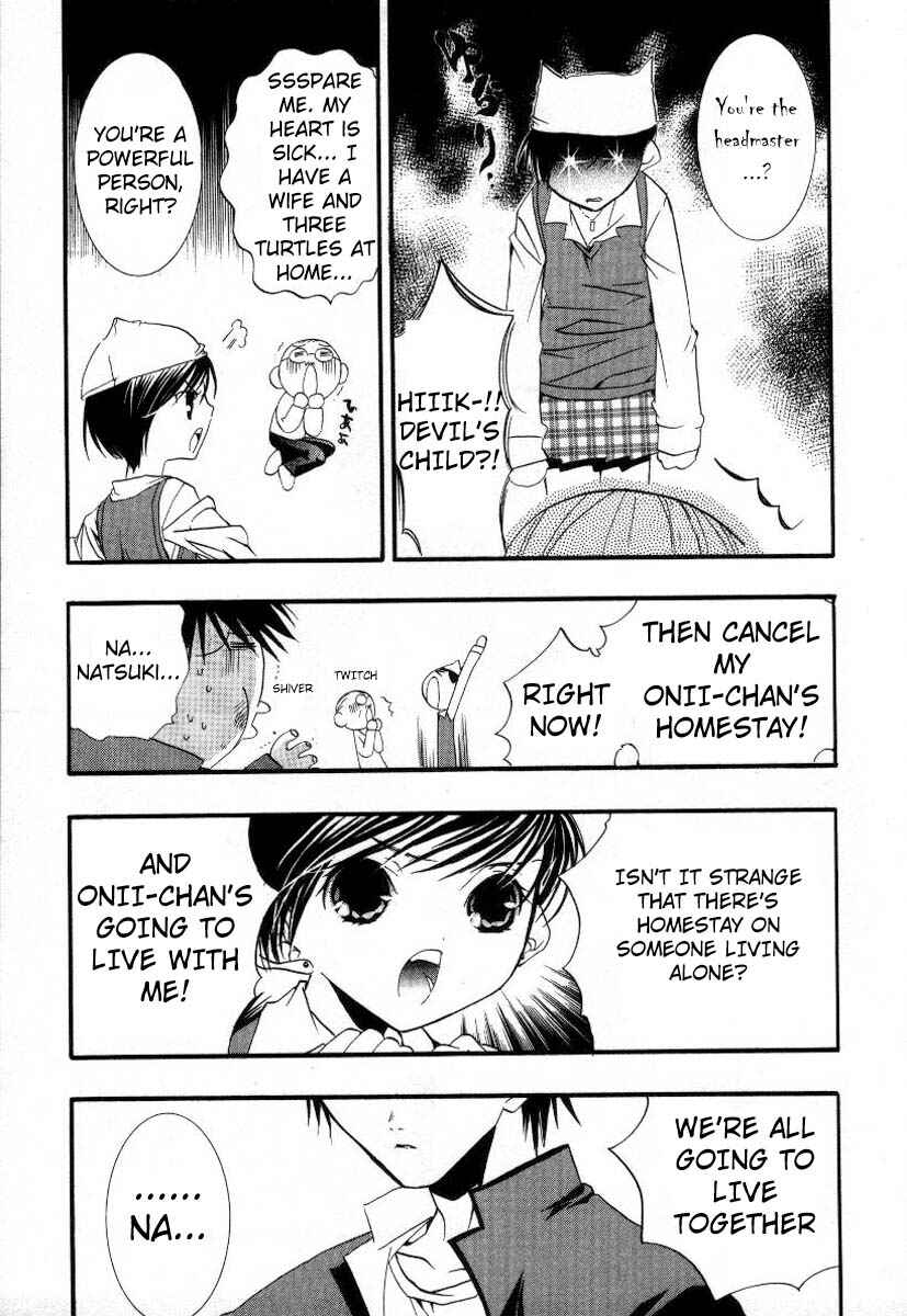 Page 18 Chapter 14 DearS