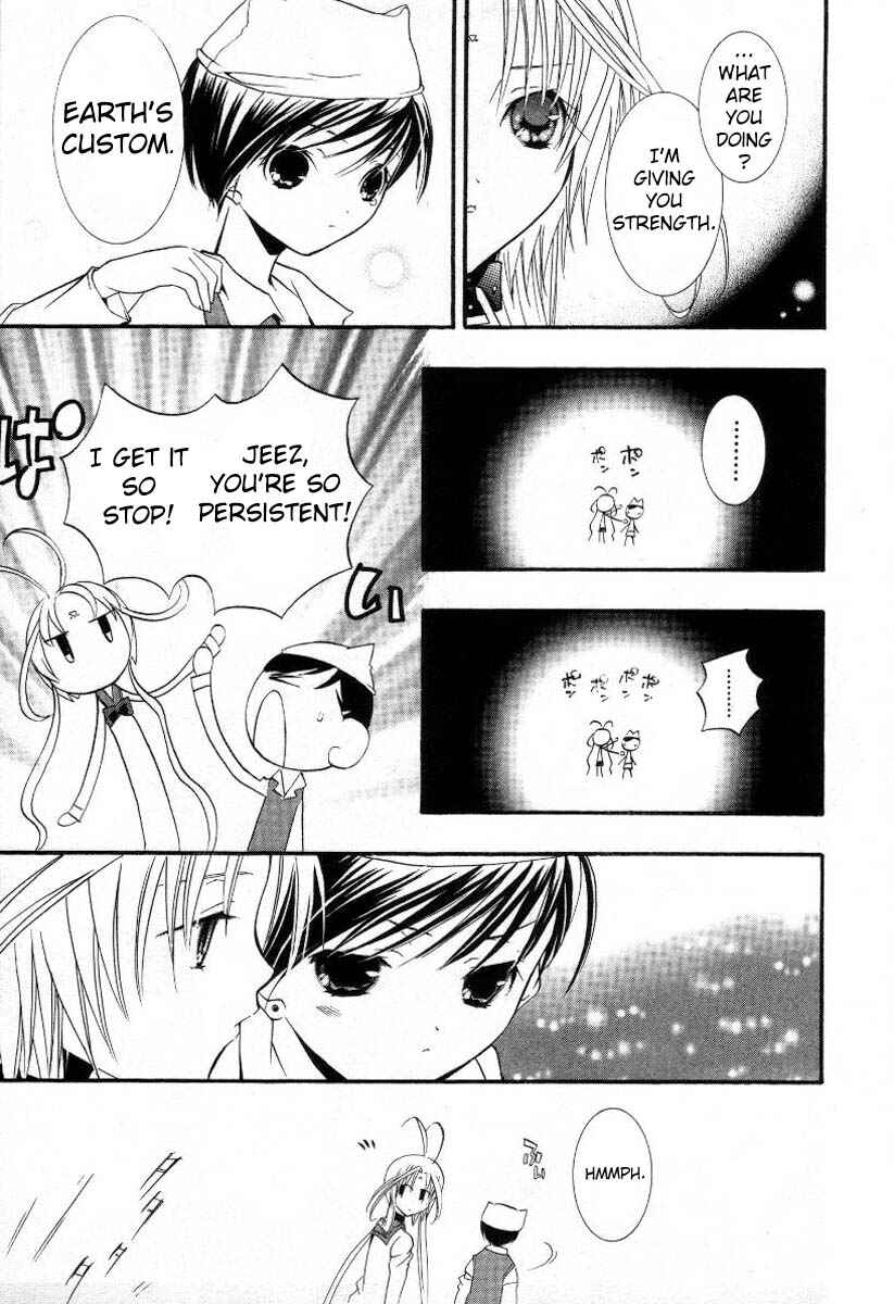 Page 26 Chapter 14 DearS