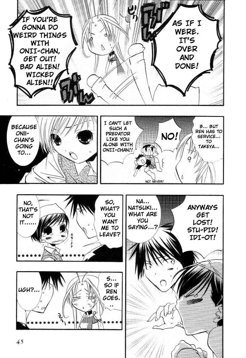 Page 6 Chapter 14 DearS