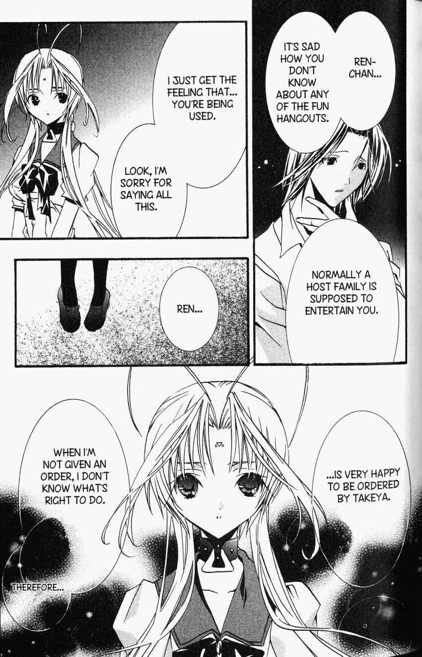 Page 17 Chapter 21 DearS