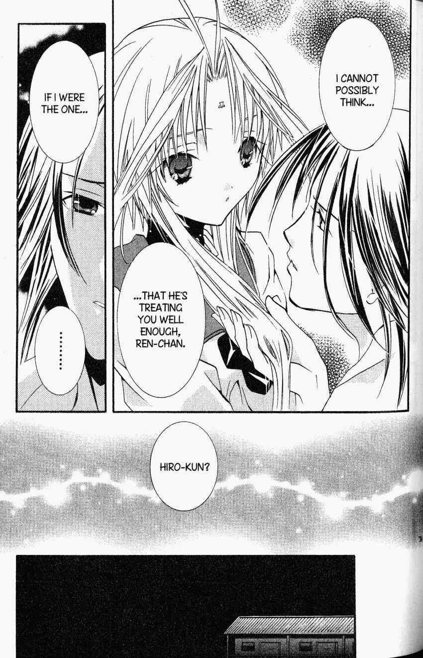 Page 24 Chapter 21 DearS
