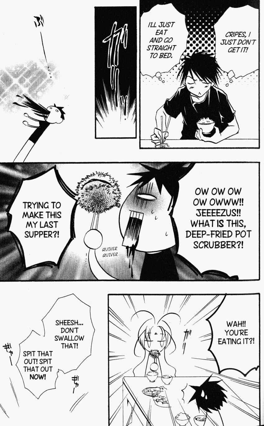 Page 26 Chapter 21 DearS