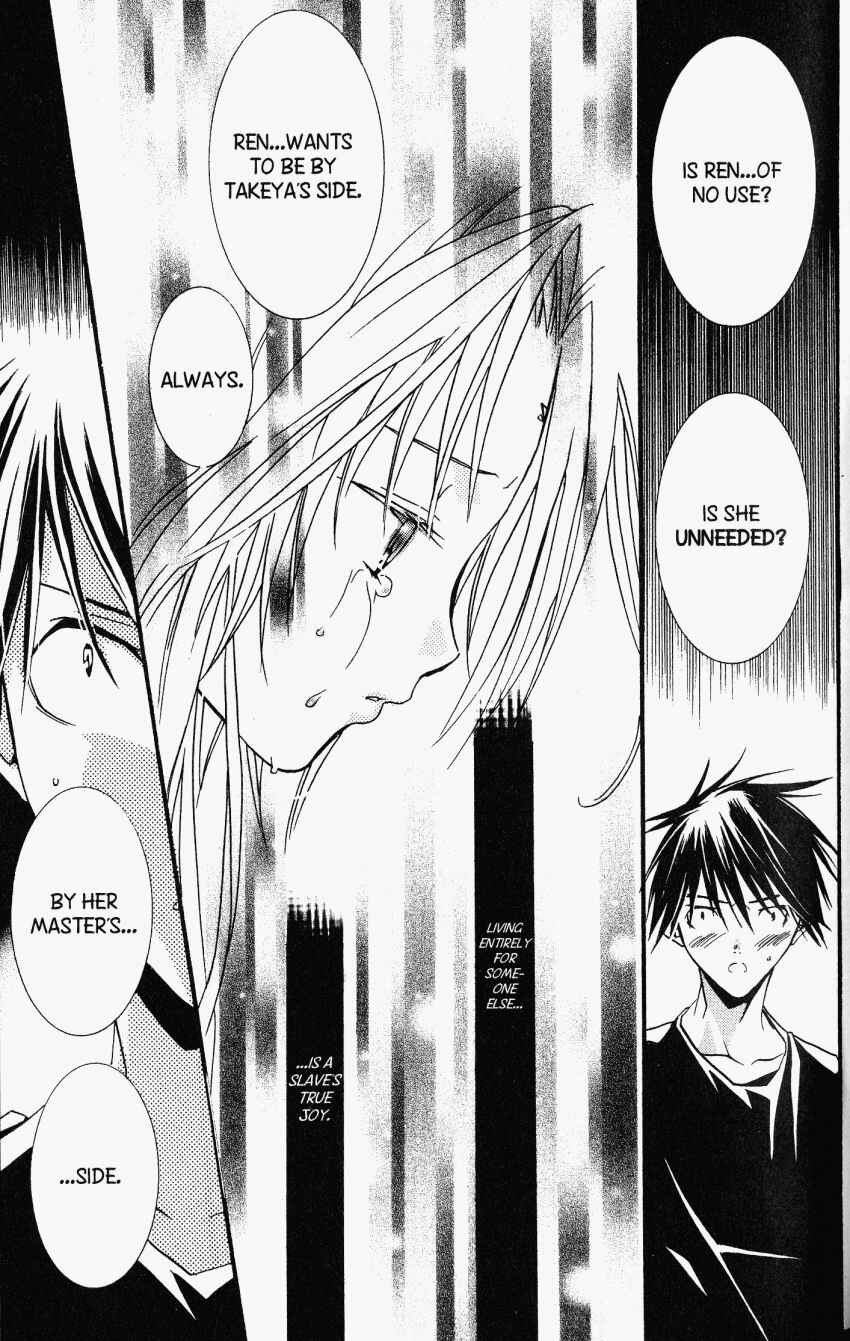 Page 28 Chapter 21 DearS